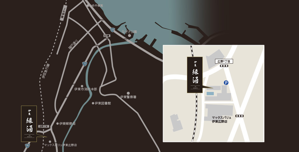 緑涌へのアクセスマップ
