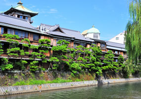東海館