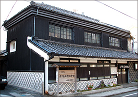 木下杢太郎記念館